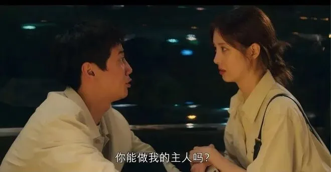 西檬之家你有s倾向吗?揭秘字母圈支配心理 一