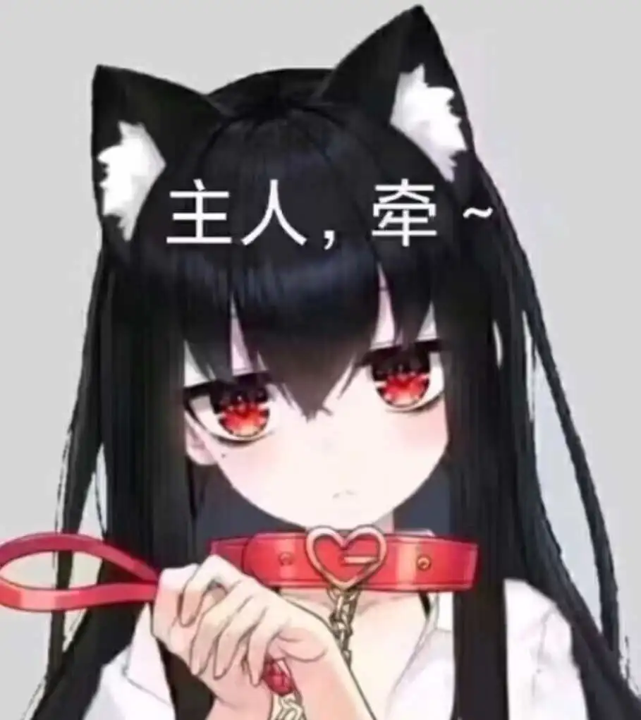 西檬之家s倾向是什么? 一
