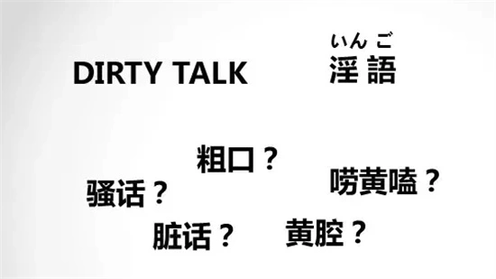 西檬之家字母圈入圈新手指南 一