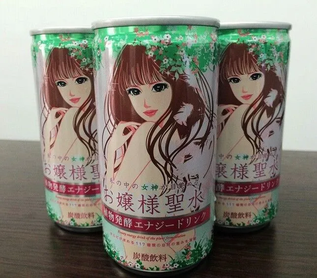 西檬之家什么是Brat属性 一