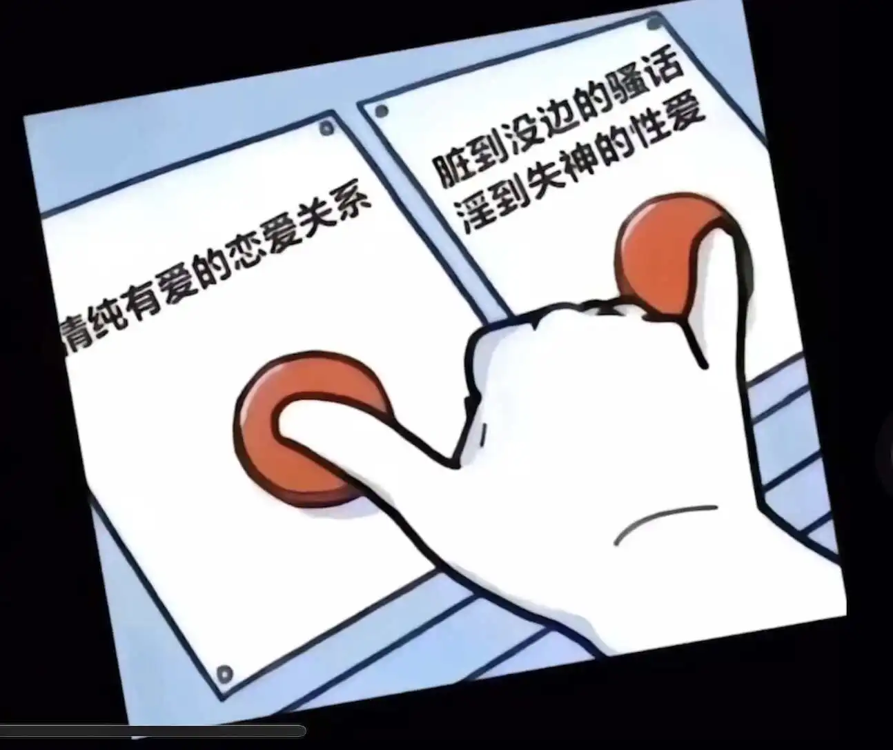 西檬之家K8是什么?字母圈新人必读 一