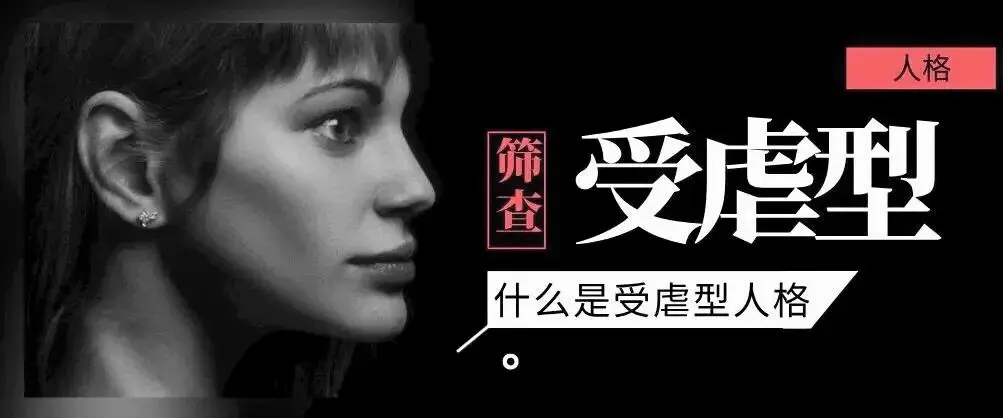 西檬之家字母圈入圈全攻略 一