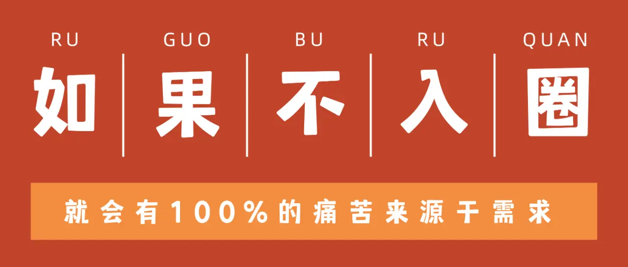 西檬之家新手如何建立健康的DS关系? 一