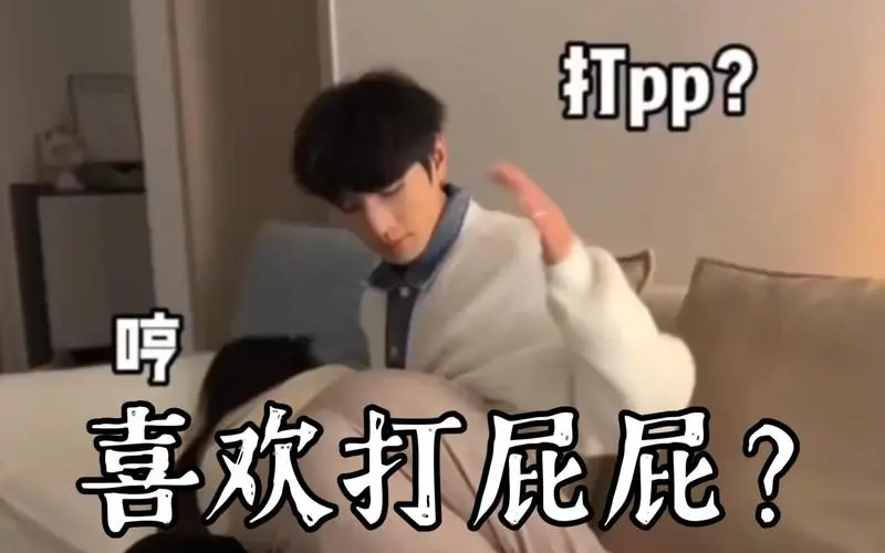 西檬之家K8猫系是什么?字母圈宠物扮演新手指南 一