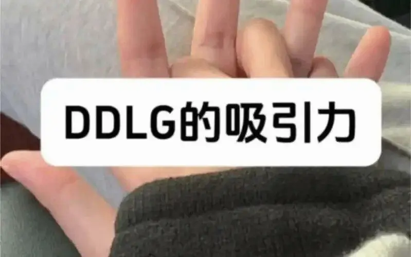 西檬之家BDSM入圈指北 一
