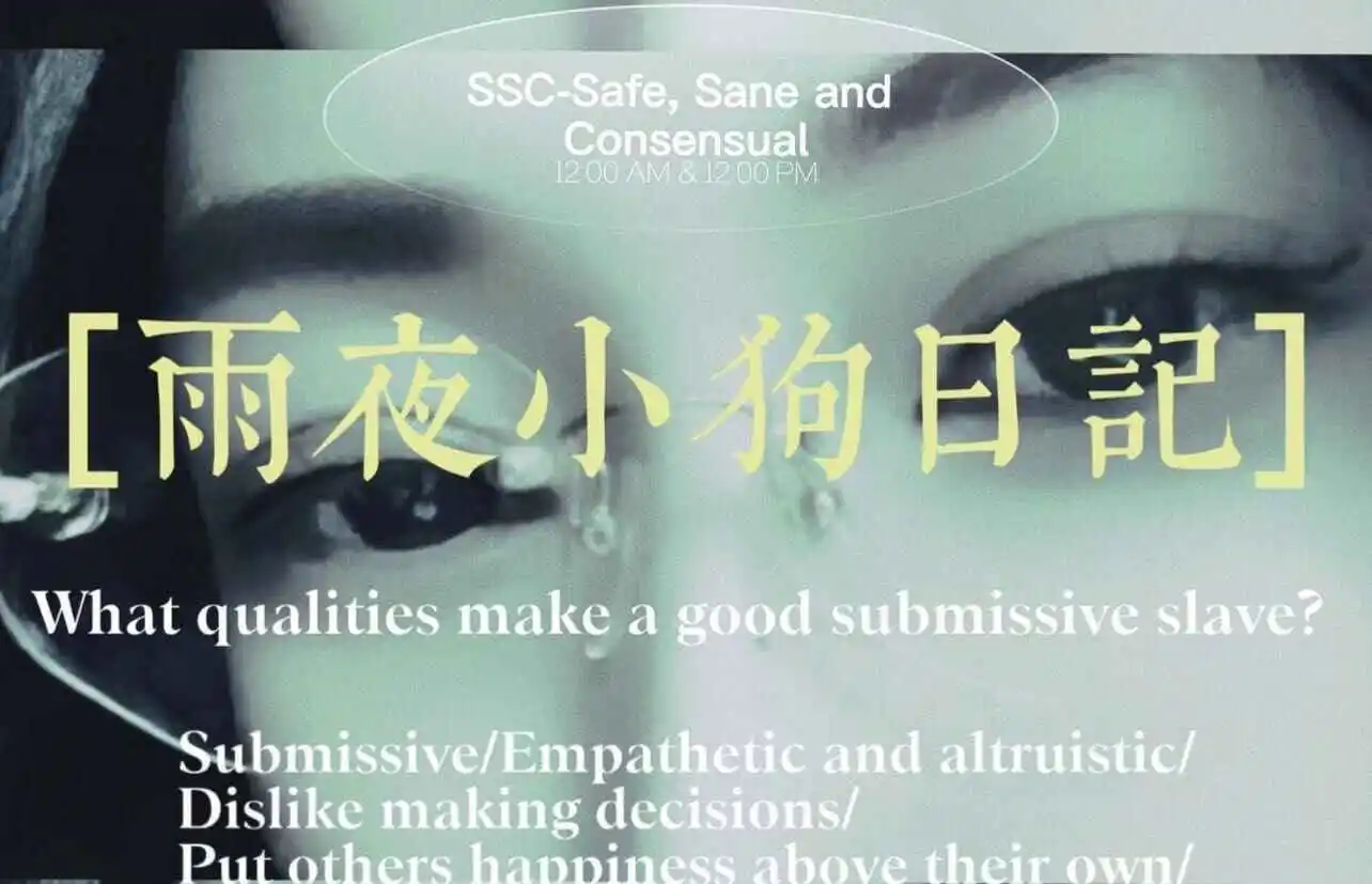 西檬之家sp小圈是什么? 一